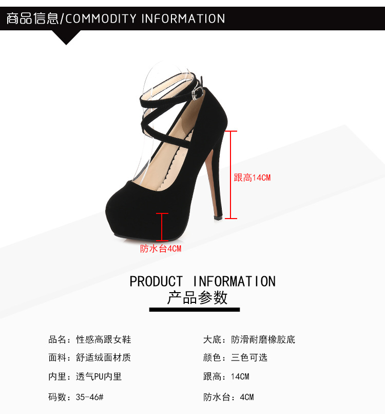 y14-4杏色底三色