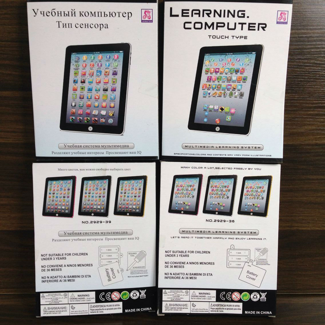 图片20160522231105