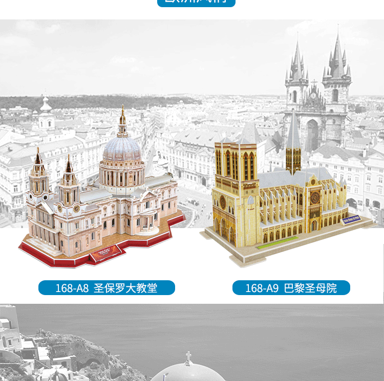 307647476130872788_13