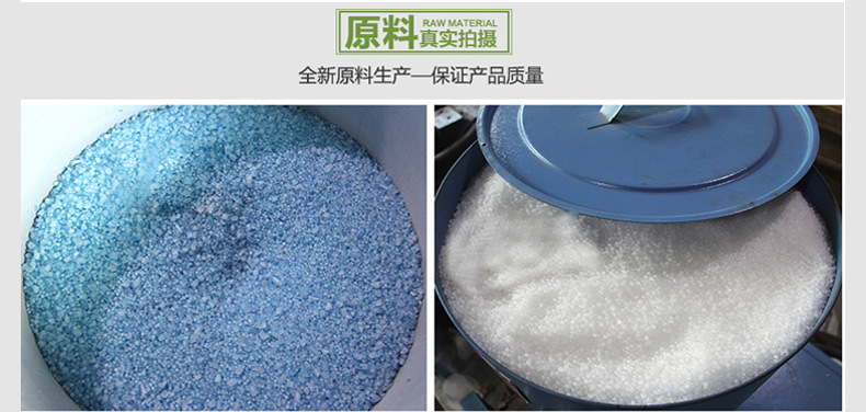 花卉定植篮详情页_01