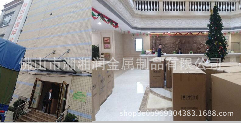 QQ鍥剧墖20171216093509