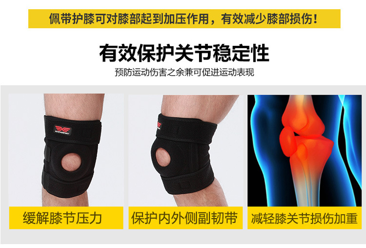 详情页_12