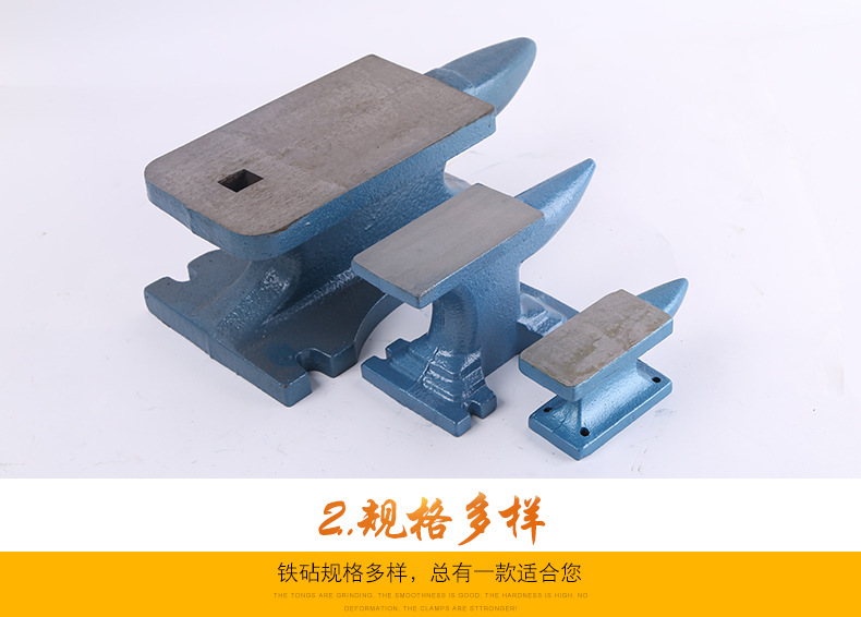 临沂鲁建工具厂_07