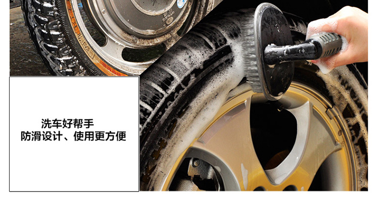 750-详情页-车轮刷_11