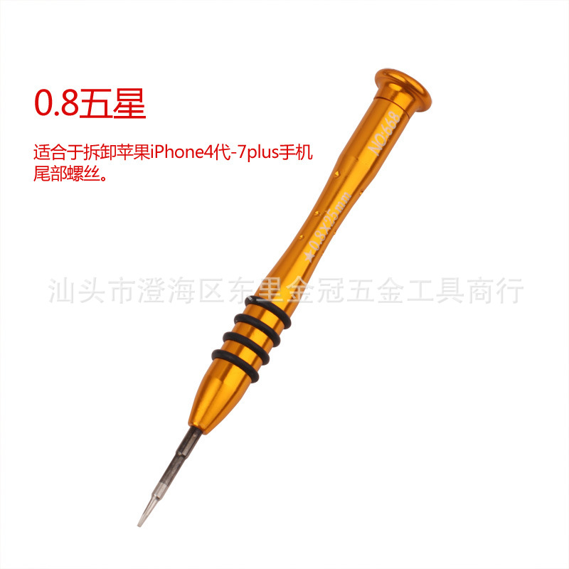 TB2J4PWeq8lpuFjy0FpXXaGrpXa_!!