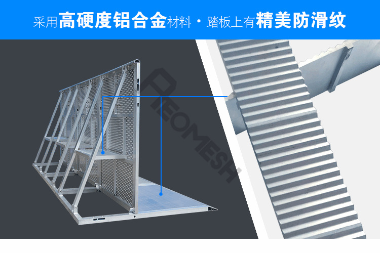 盛远洋 专业生产 厂家直供 看台普通款 铝合金防爆栏