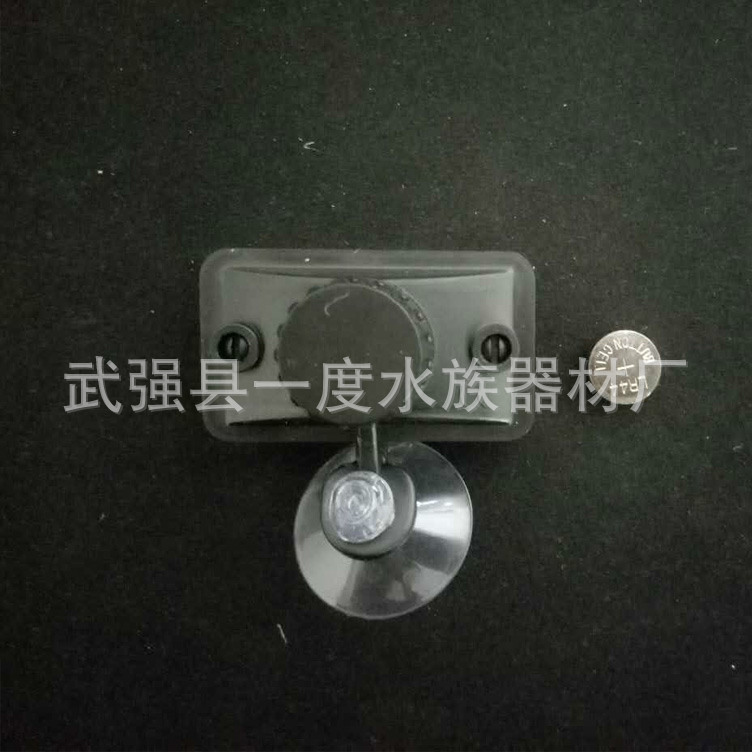 潜水电子温度计0