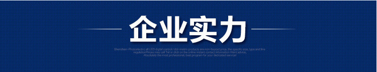QQ截图20170822161738