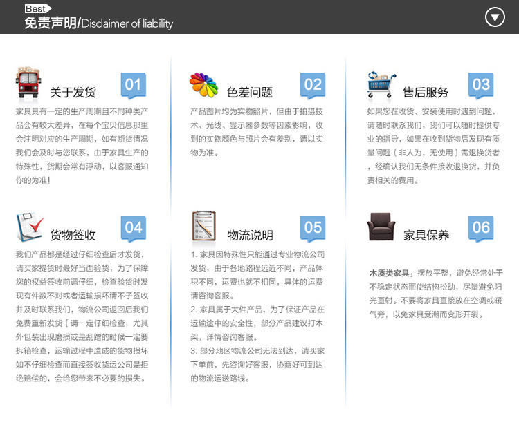 3917#详情33