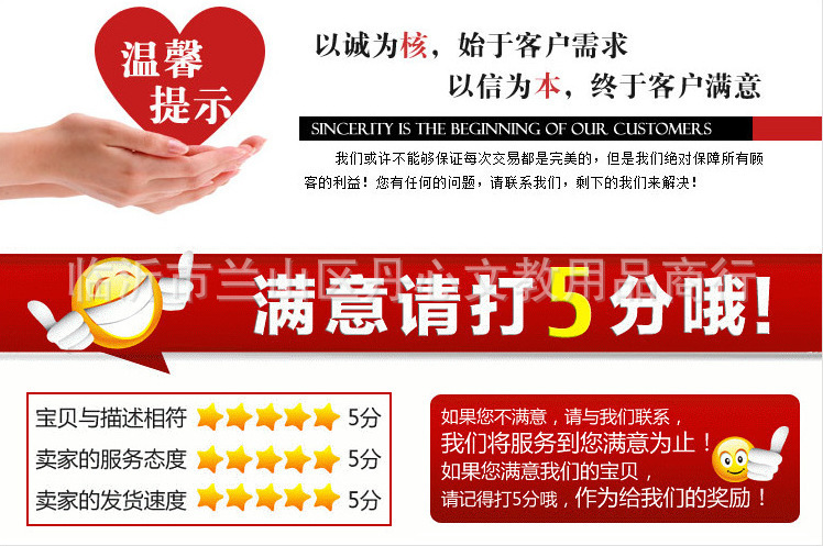 3398281877_1641172208