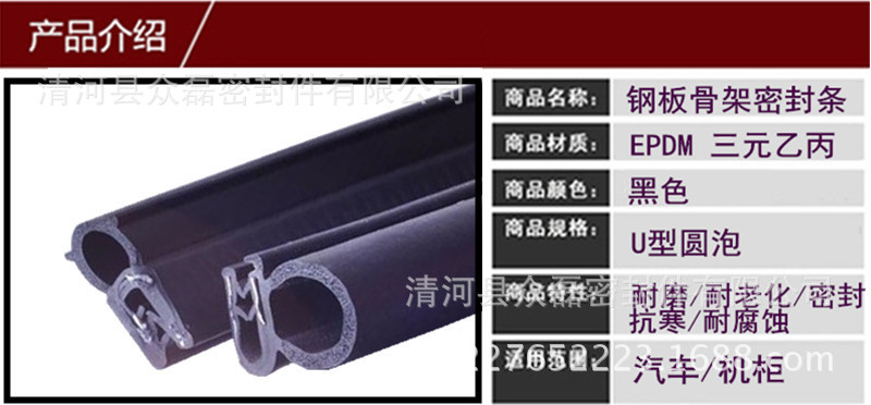 3337423627_1507116628