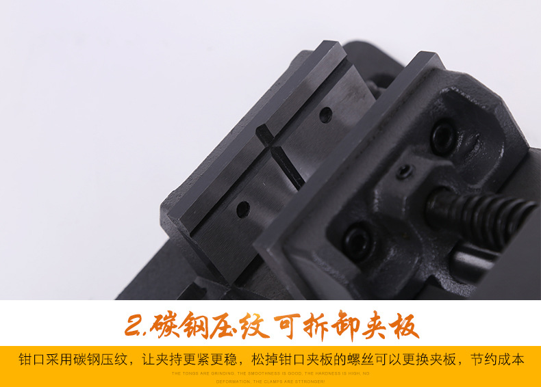 临沂鲁建工具厂_08