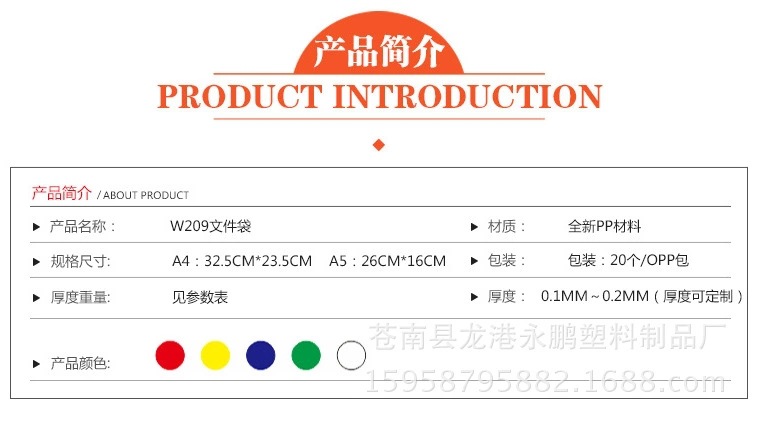 2.webp