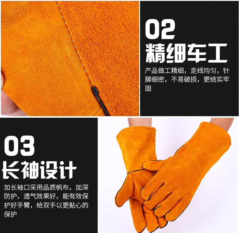 模板_08
