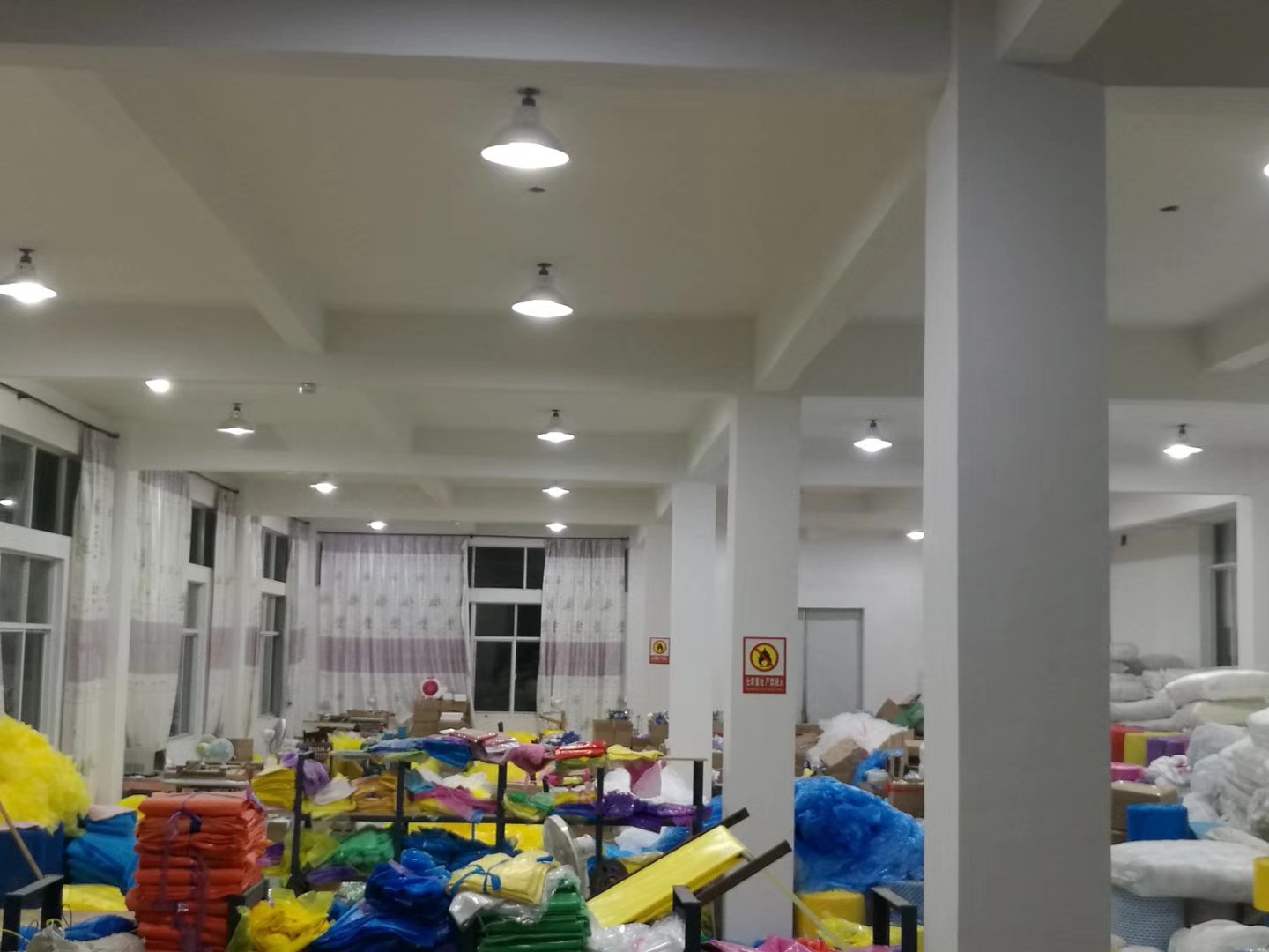 QQ图片20171123193345