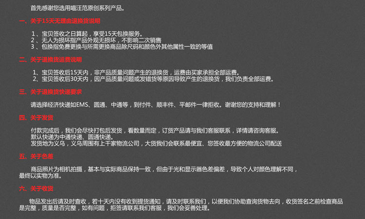 55a37fd0da3e6-恢复的_02