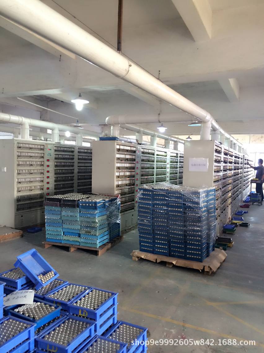 QQ图片20161122114743