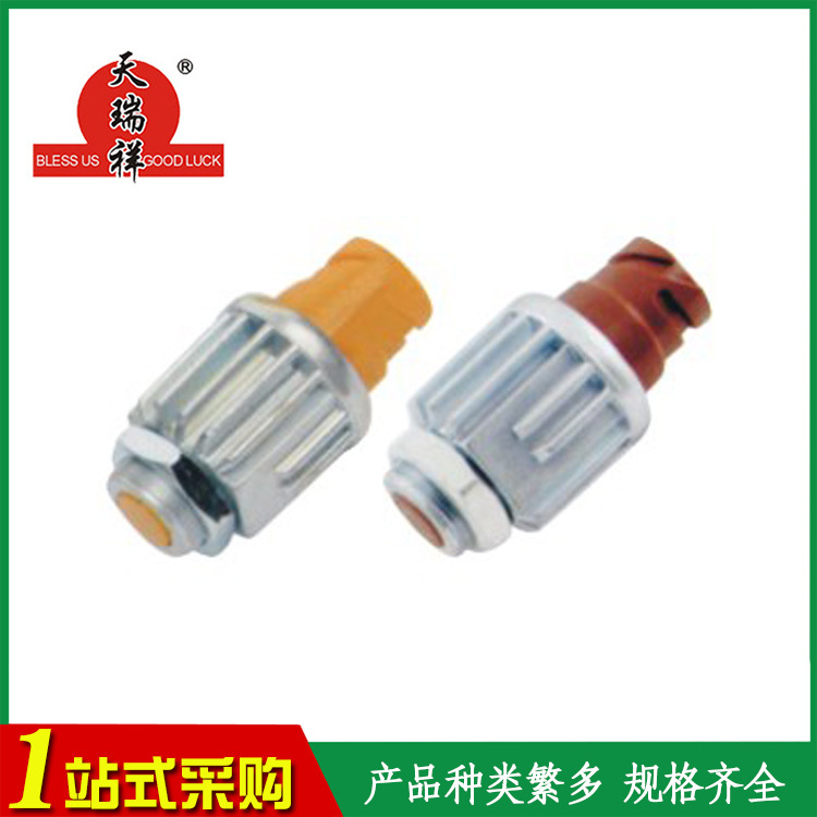 TRX-151 制动灯开关 图号：DZ91189582018