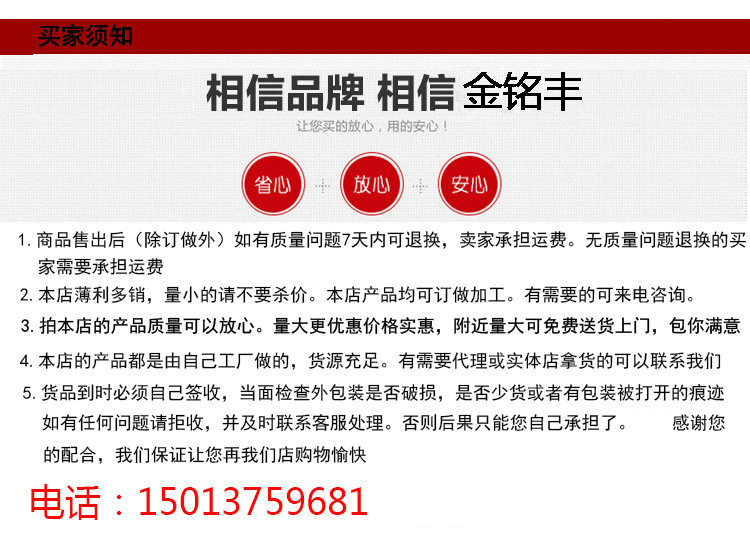 2841805016_1922901241