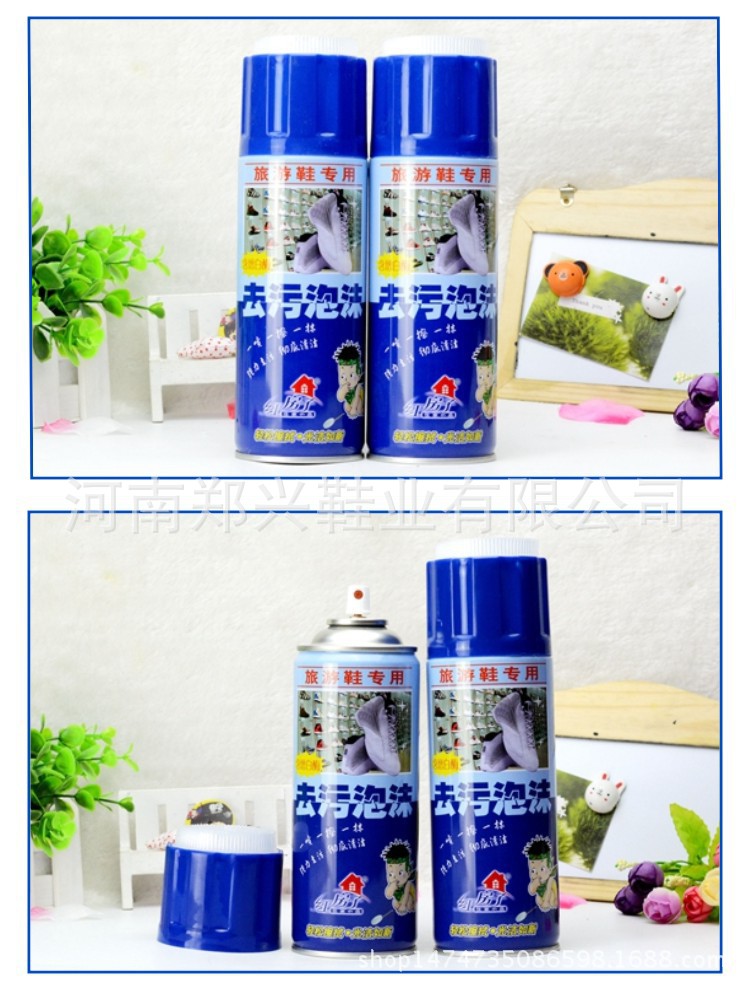 3899489588_515139775