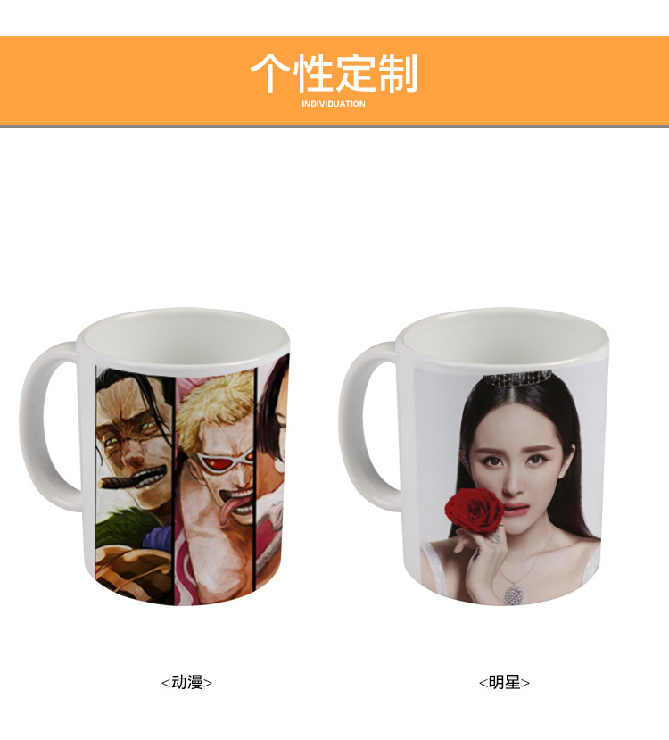 杯子（内彩、边彩、纯白）详情页_02