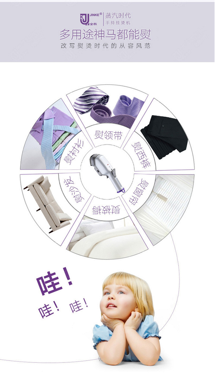 详情_14