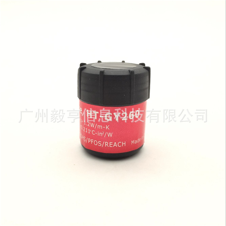 QQ图片20170322011711