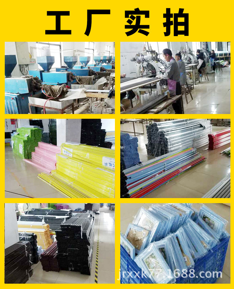 QQ图片20170929160905