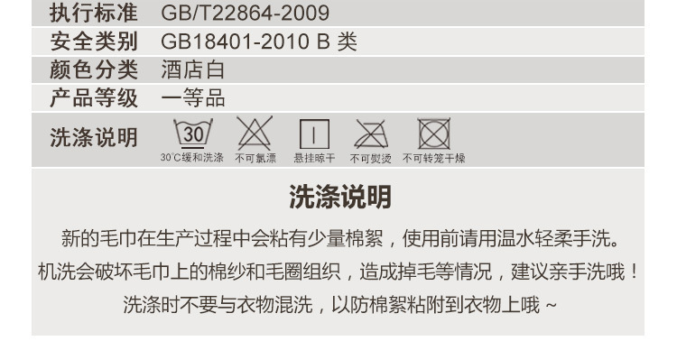 3623491505_1224228617