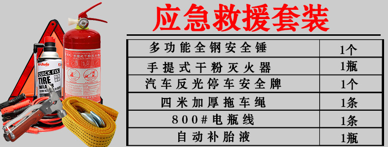 TB2ob_etpXXXXaJXpXXXXXXXXXX_!!