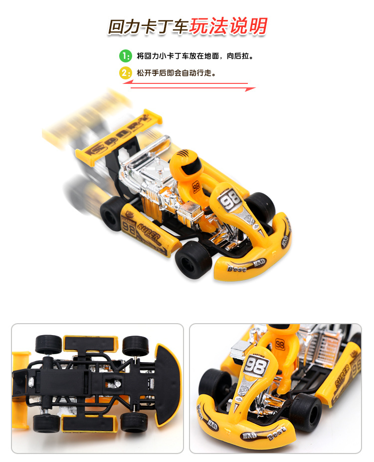 详情_04