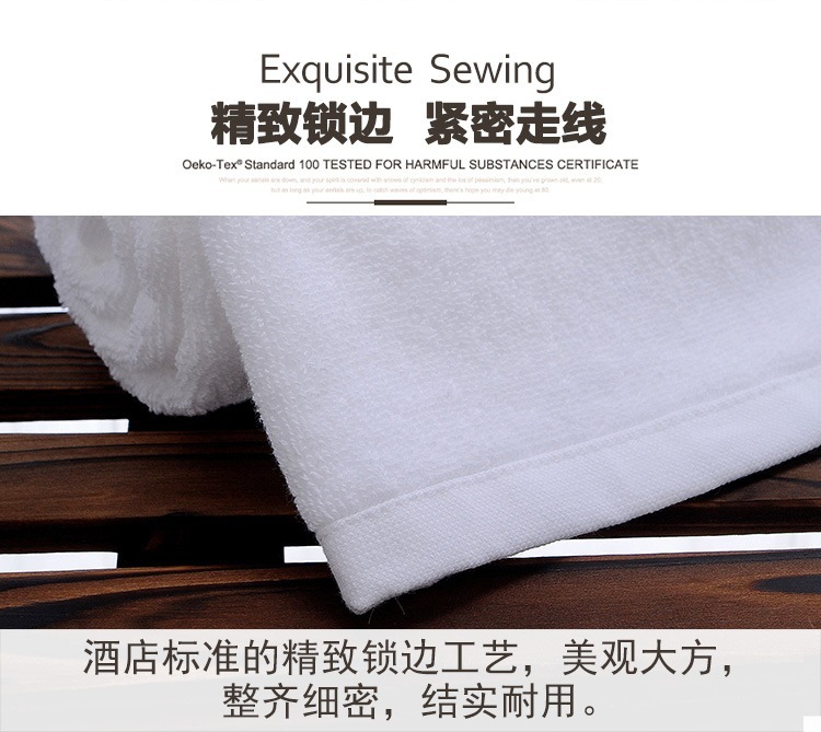 3623497133_1224228617