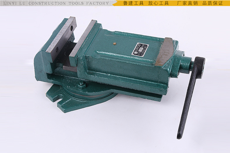 临沂鲁建工具厂_11