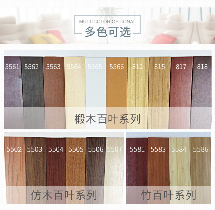 和美-恢复的-恢复的_08