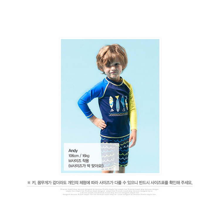 hys7106-11