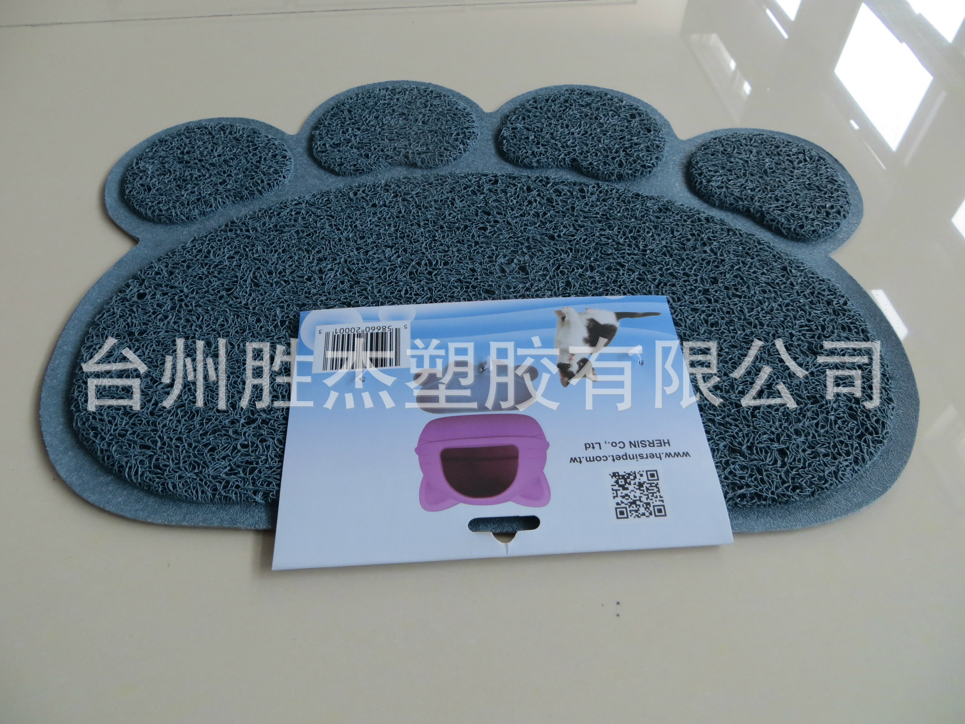 爪形 宠物垫