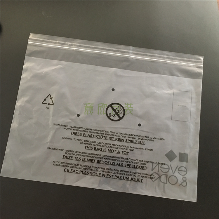 IMG_5520(20170710-182400)