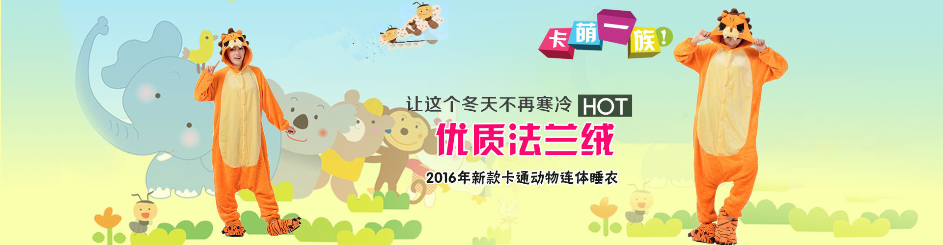 3648530707_1076071385_副本