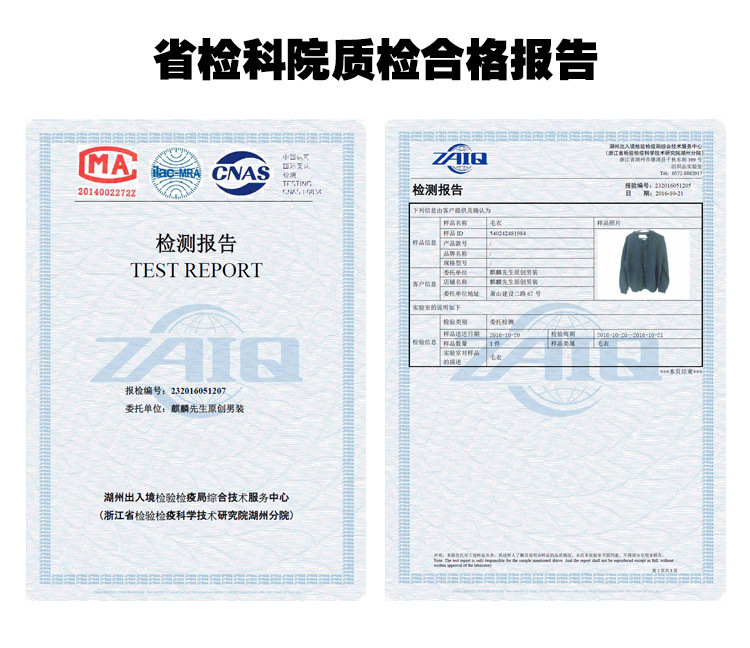 18_TB2EcyoaNeK.eBjSZFlXXaywXXa