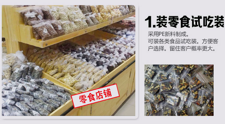 TB2dJ2mXGi5V1BjSsphXXaEpXXa_!!