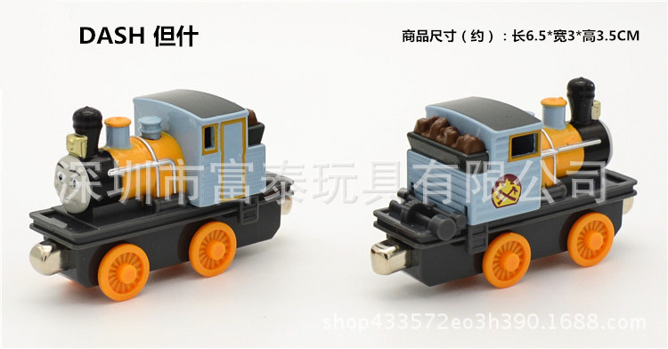 DSC_0539_副本_副本