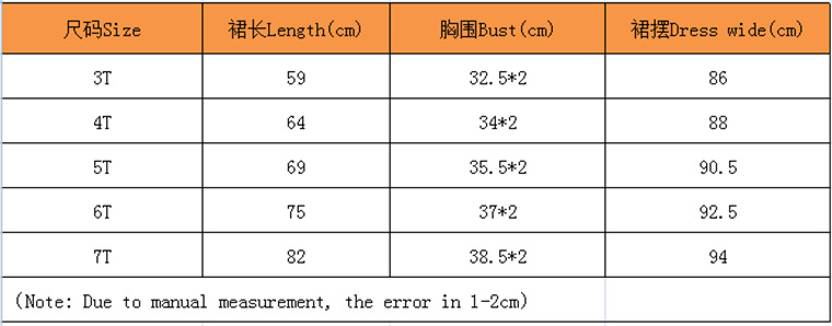 QQ图片20170310112405_副本