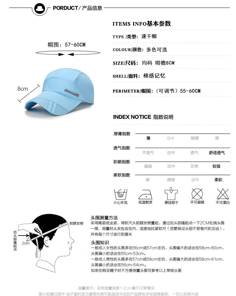 详情1_01