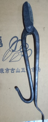 QQ图片20170320101644