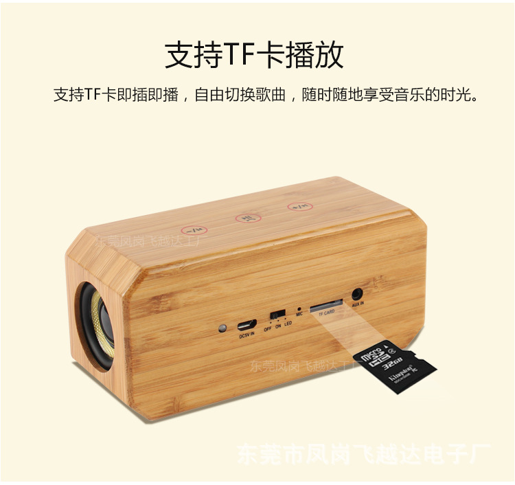 6-30-916-改详情页_16