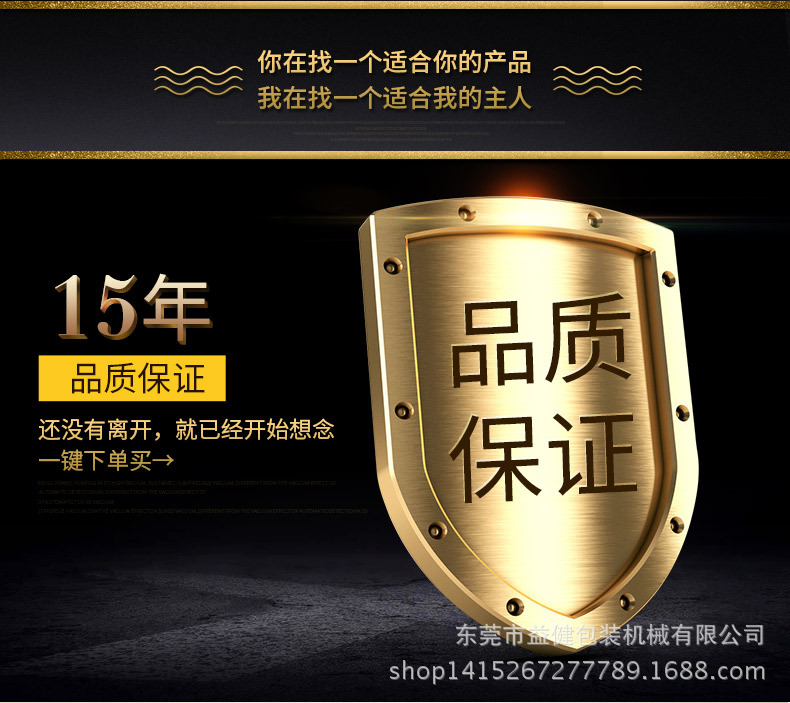 TB2weA2Xr4npuFjSZFmXXXl4FXa_!!