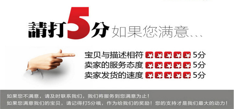 3025526280_502774694