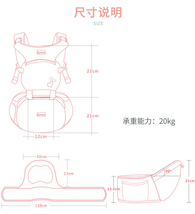 C-_Users_admin_Desktop_小版型文案优化