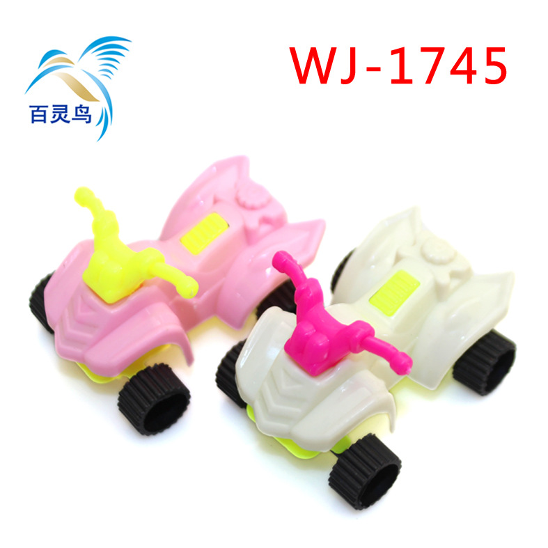 WJ-1745 05