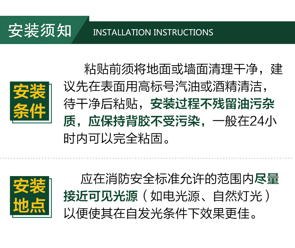 详情SJ-3-106-PVC_08